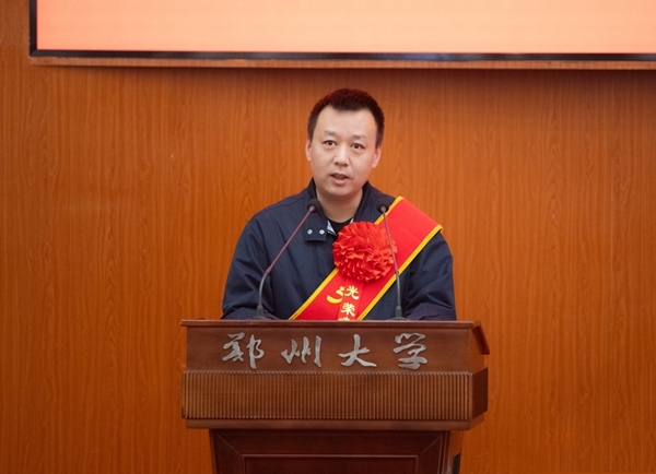 1772158320656727.jpg 14.优秀职工代表孙鹏坤发言.jpg