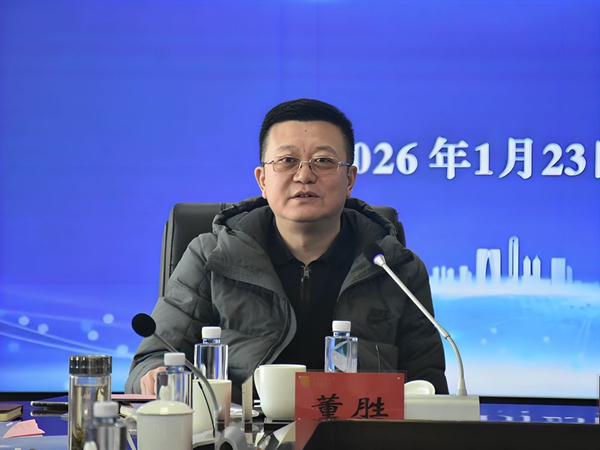 1772164613190043.jpg 董胜.JPG