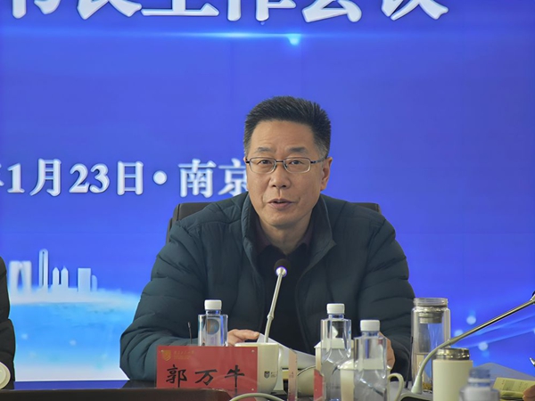 1772164623512865.jpg 郭万牛.JPG