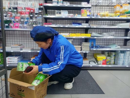 1772438572774171.jpg 32.jpg