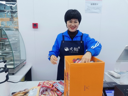 1772438572804705.jpg 31.jpg