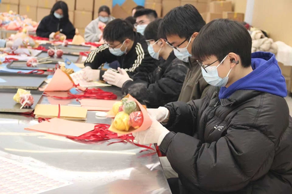 1773046685451093.jpg WechatIMG1764.jpg