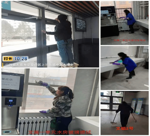 1773643122507961.png image005.png