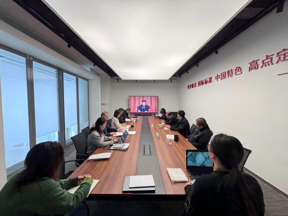 中国教育后勤协会集中收看中央和国家 机关党员第三次“同上一堂课”直播授课