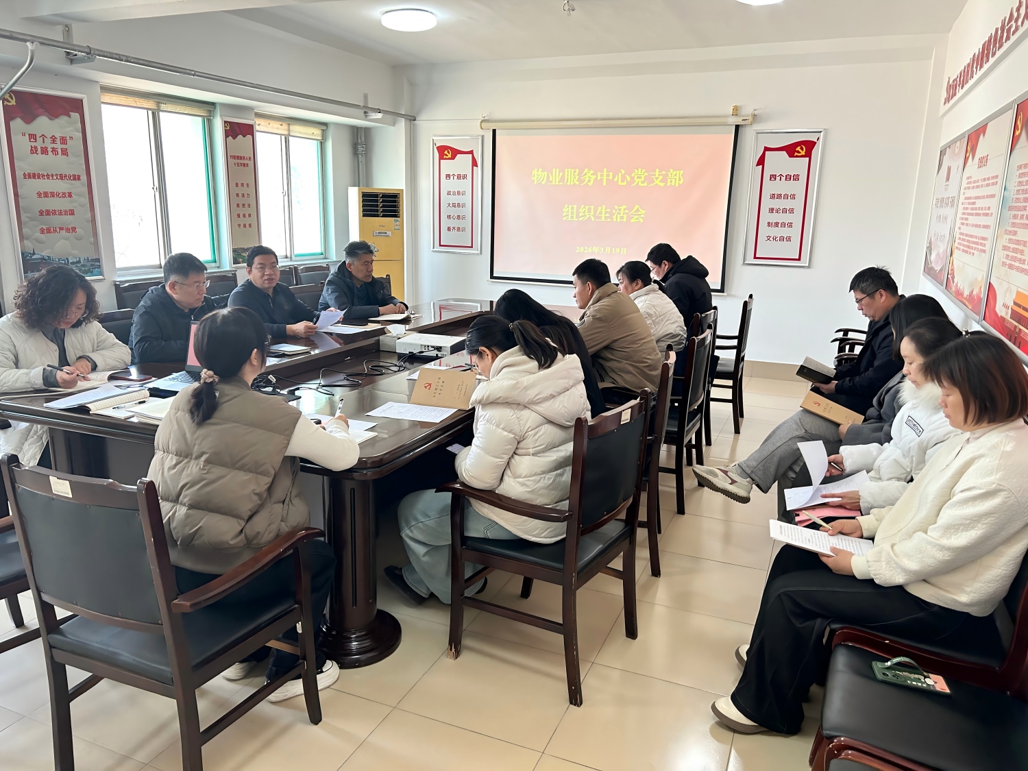 1773972670215428.jpg 01.jpg