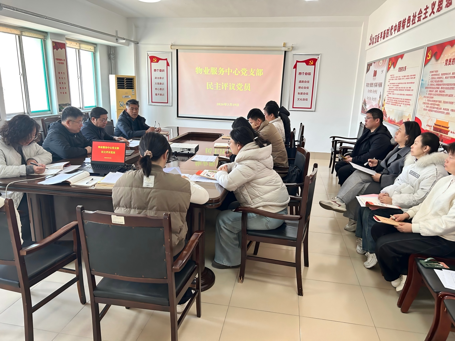 1773972678338396.jpg 02.jpg