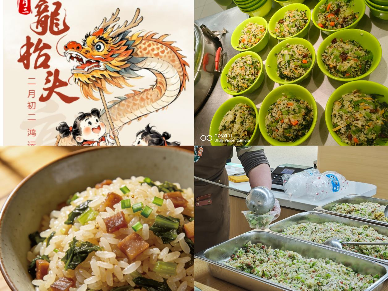 1774322894253544.png 图片 1.png