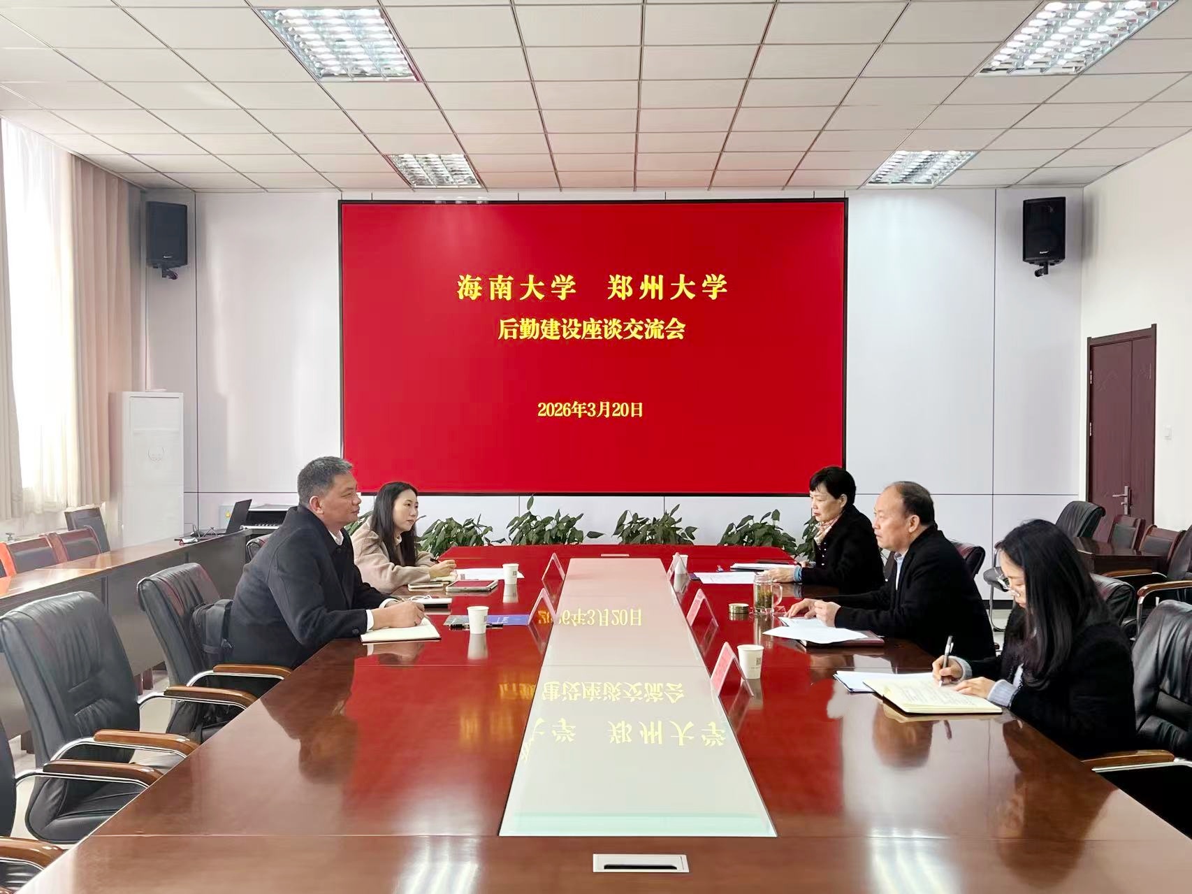 1774401419743735.jpg 微信图片_20260320172343_105_61_副本.jpg