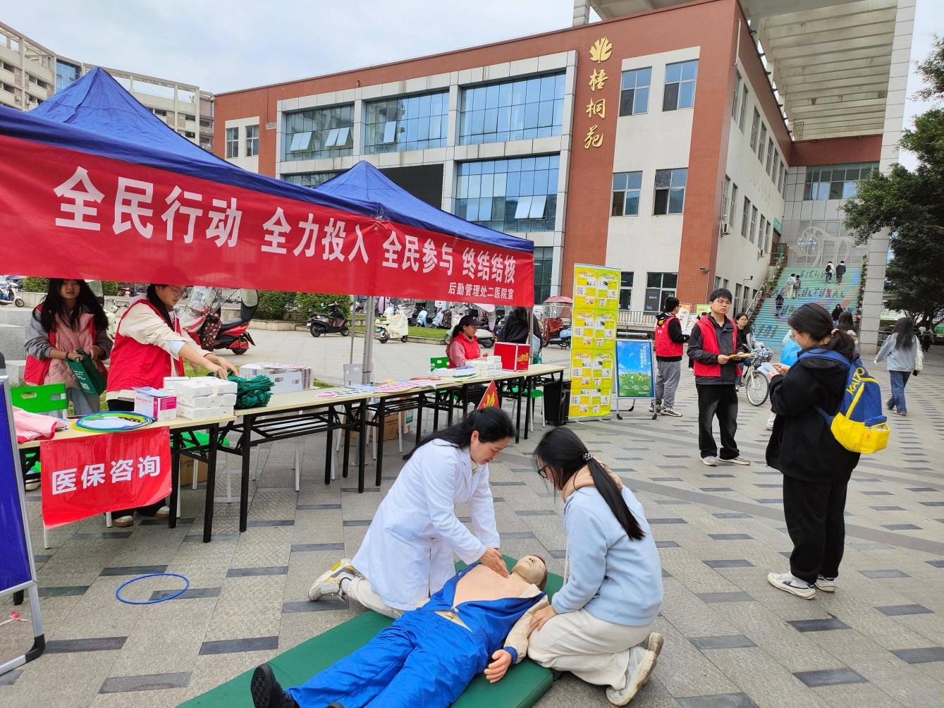 1774512980327051.jpg 图片 1.jpg