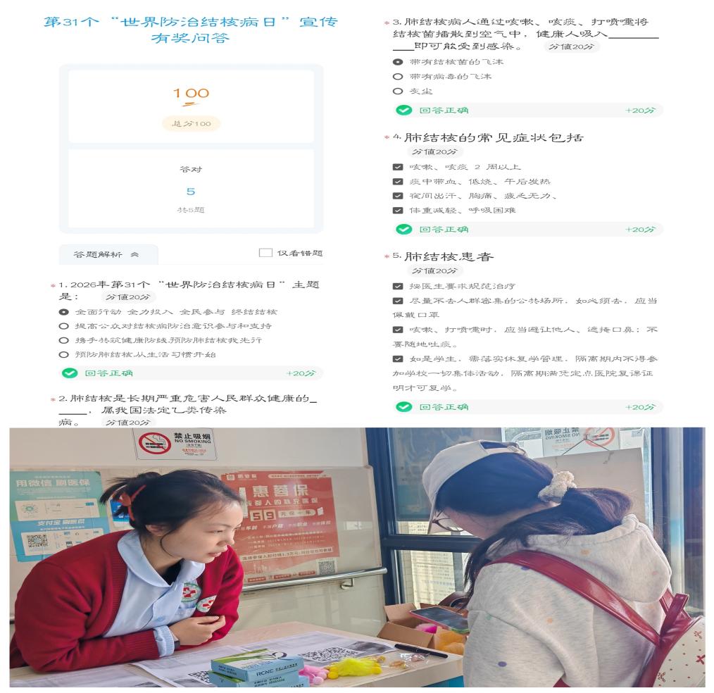 1774920545902392.jpg 3374083f-187a-405b-8256-c60ea58ca855.jpg