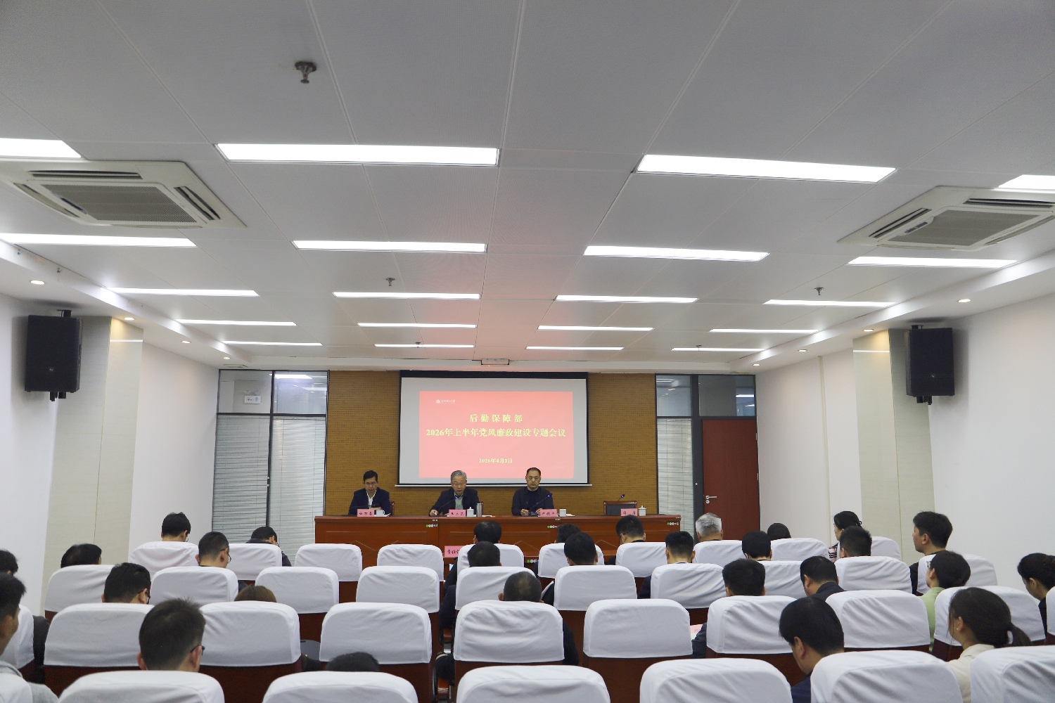 1775544464125691.jpg 微信图片_20260403084643_2_9.jpg