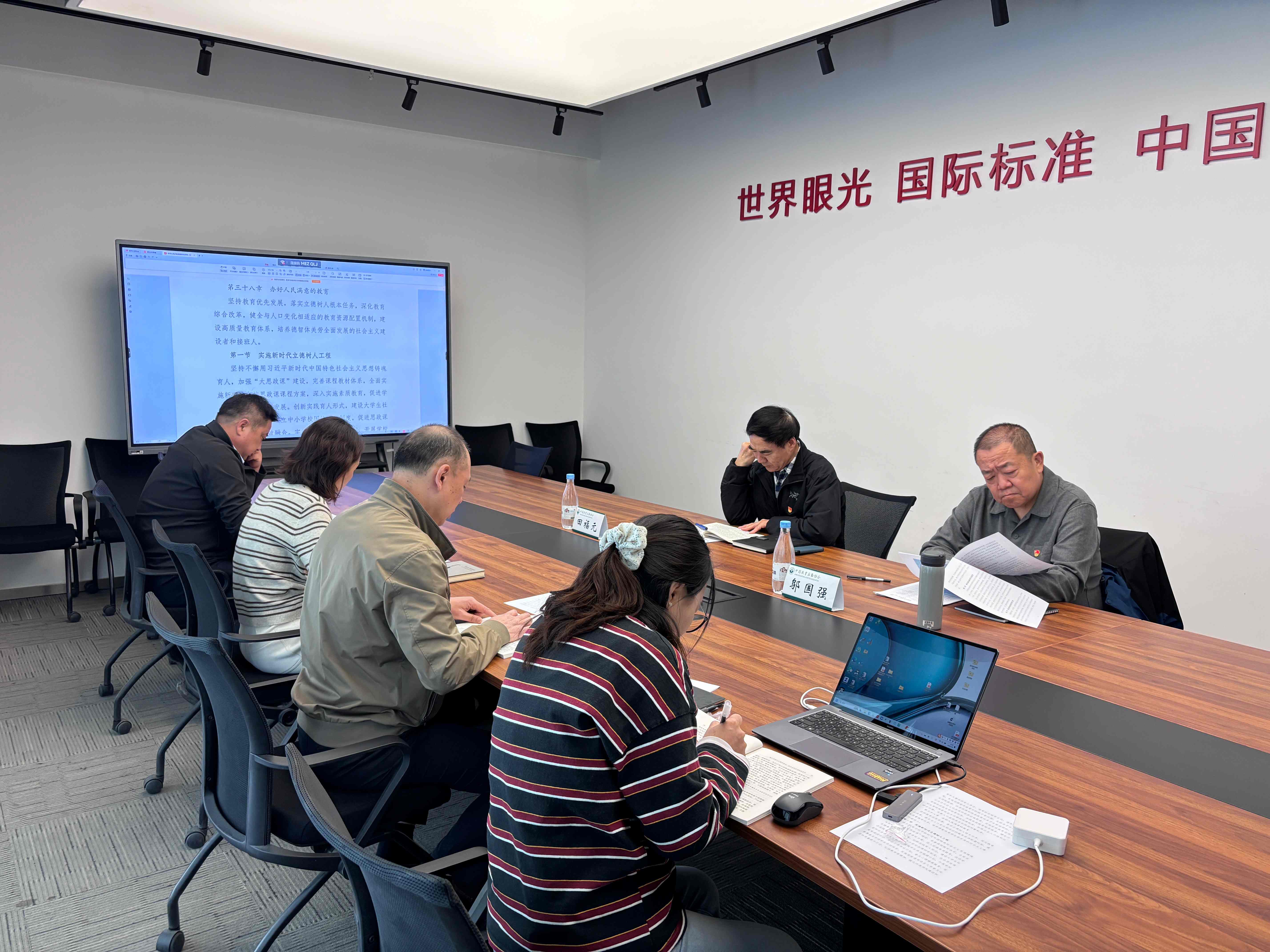 1775637131774286.jpg 0bee854581cd53733c413918b0dec310.jpg