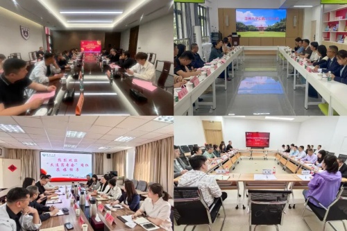 微信图片_2026-05-09_161406_335_副本.jpg