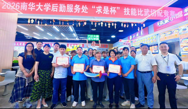 1779870819313153.png 图片 1.png