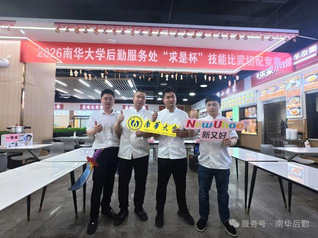 1779870830816902.png 图片 2.png