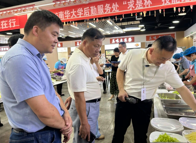 1779871579934720.png 图片 7.png