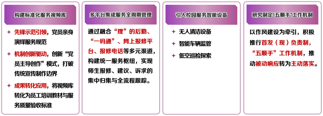图片 7.png