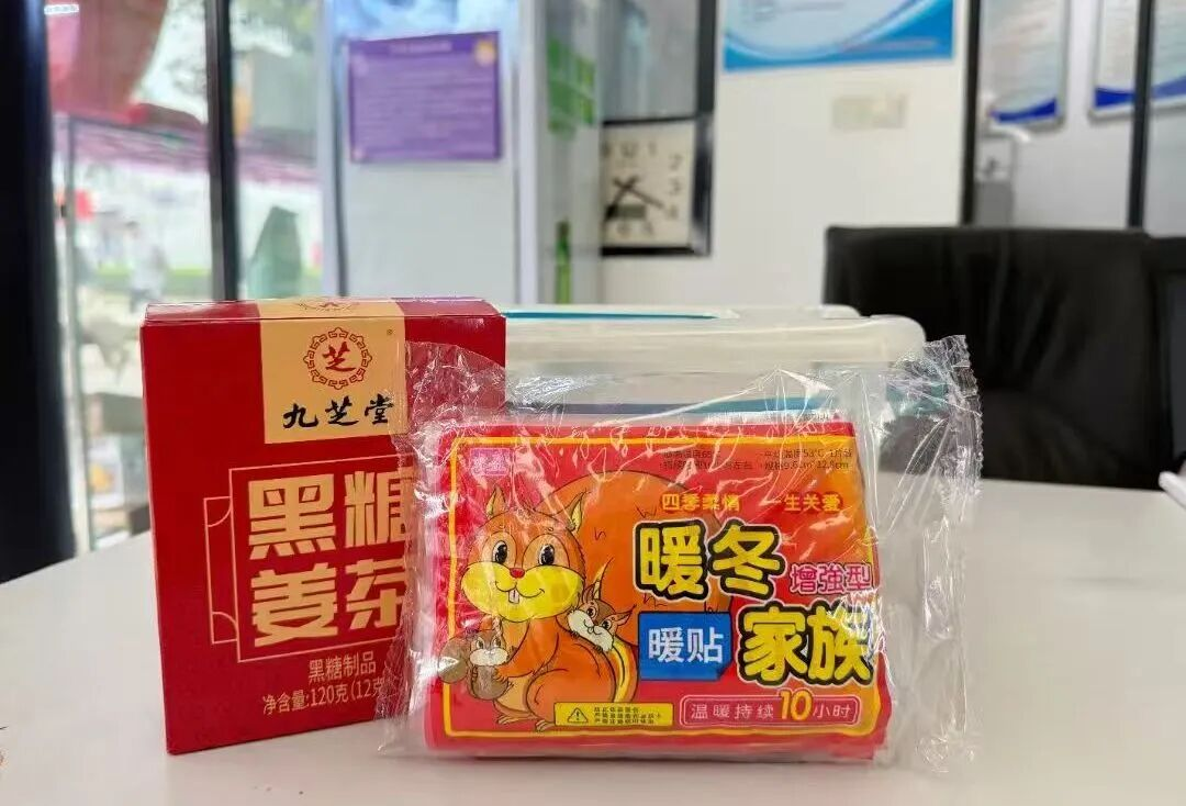 图片 10.png