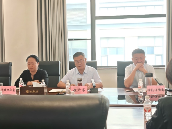 图片 6.png