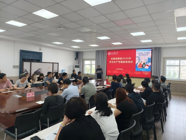 1780901817549015.png 图片 3.png