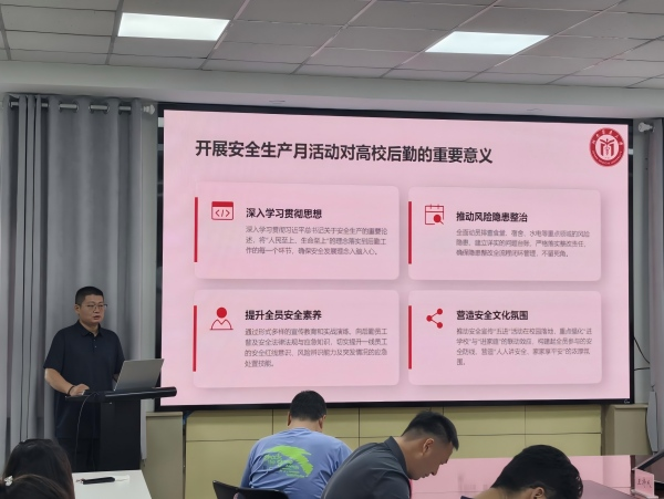 1780901830733187.png 图片 4.png