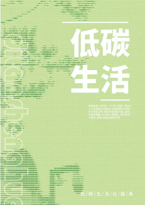 1781489080249441.png 3.png