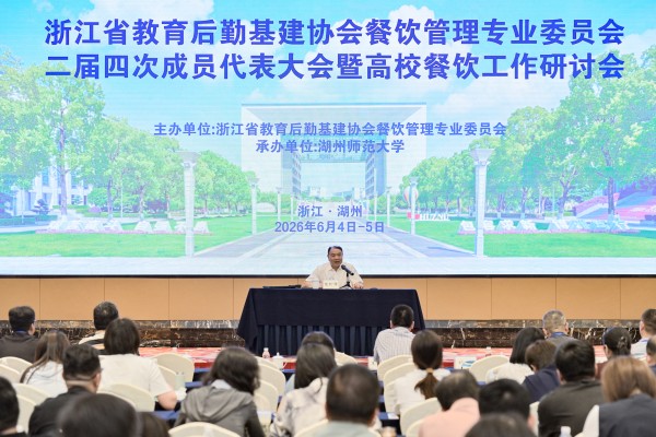 1781490608284869.jpg 专家讲座.jpg