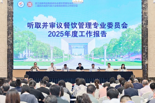 1781491694705400.jpg 审议报告.jpg