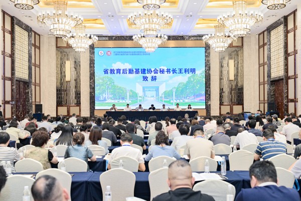 1781491844732112.jpg 王利明致辞.jpg