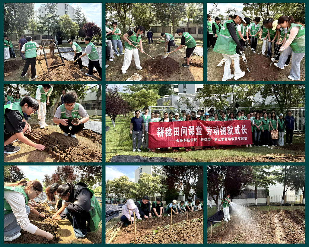 1782196617857105.jpg 软件学院(25智控1)外宣.jpg