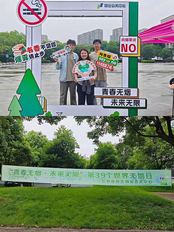 微信图片_2026-06-10_101919_407_副本.jpg