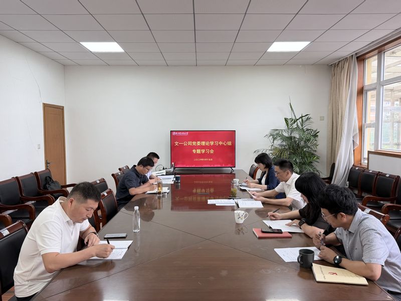 1782205113883159.jpg 图片1.jpg
