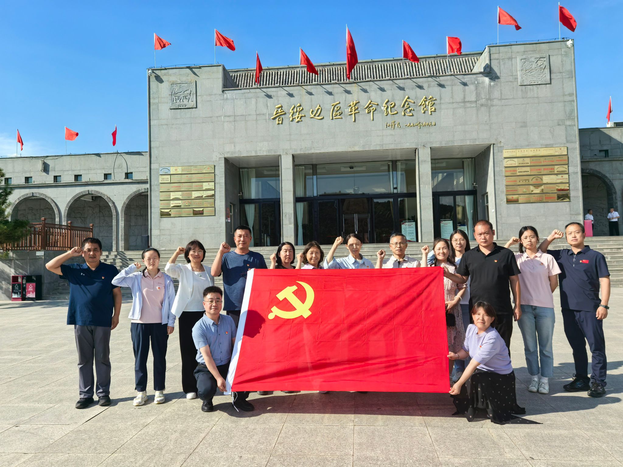 1783580325292361.jpg 晋绥边区 (1).jpg