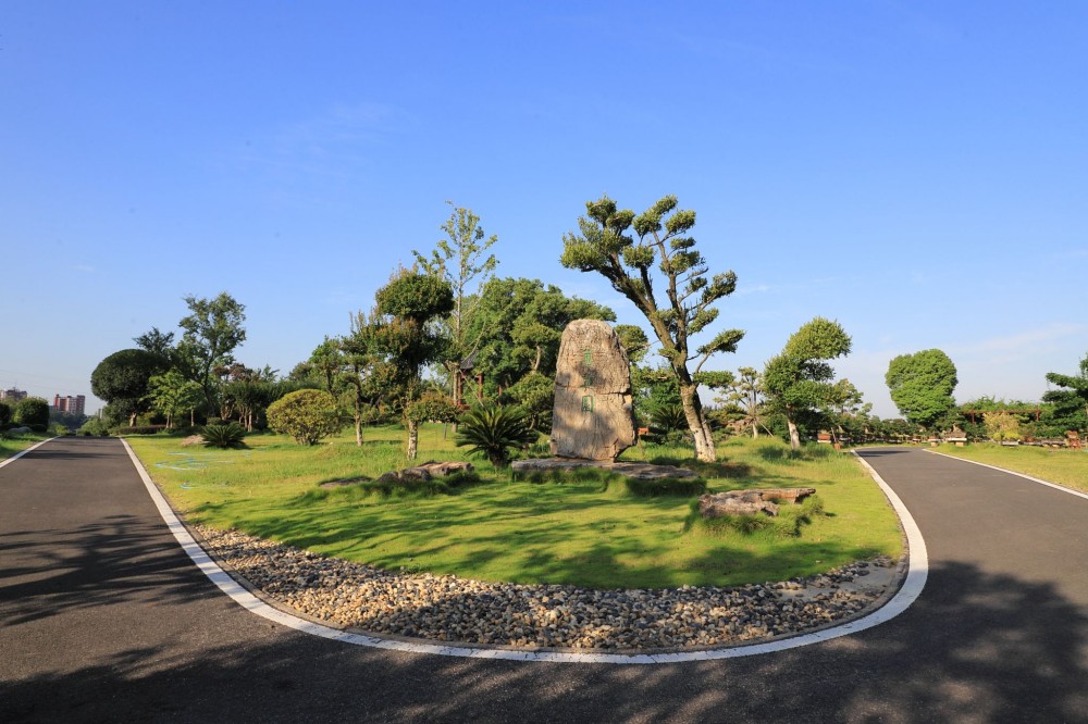 1785831216310038.jpg 图3 蕙芷园(通讯员 李春子 摄).jpg